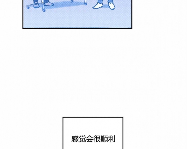 第53话3