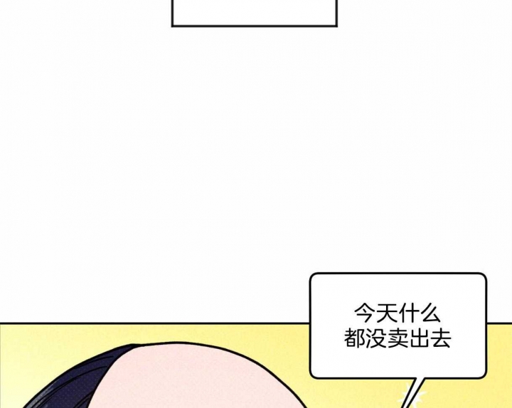 第53话4