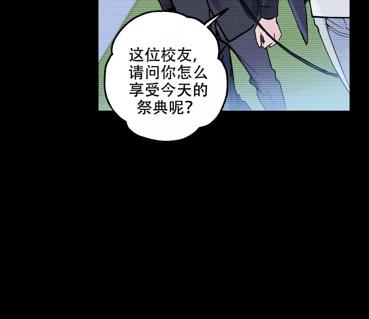 第15话4