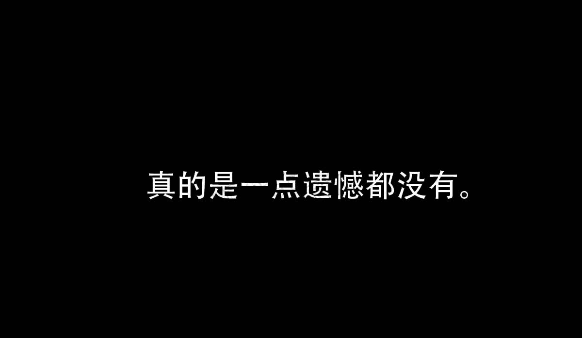 第15话1