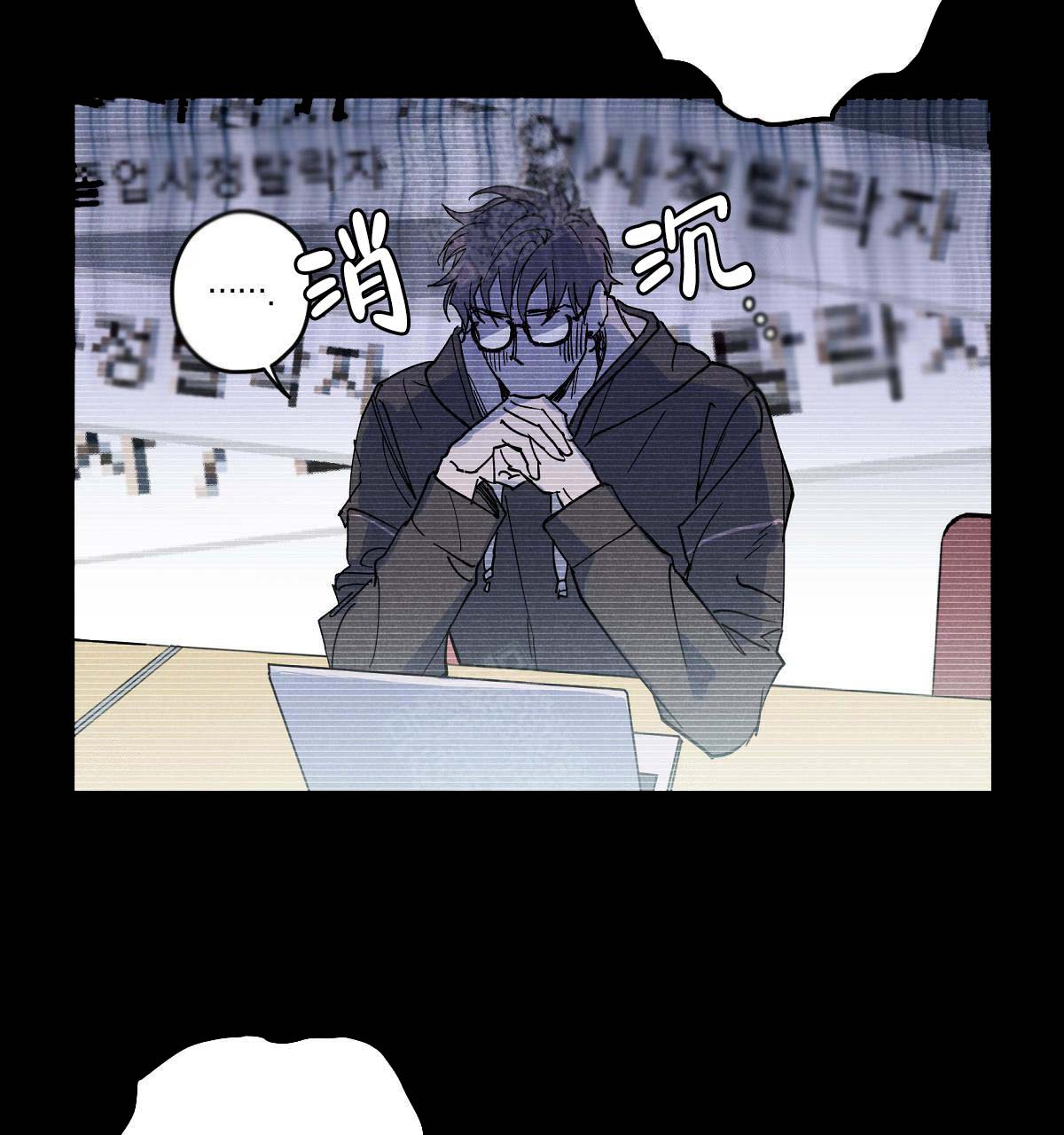第15话4