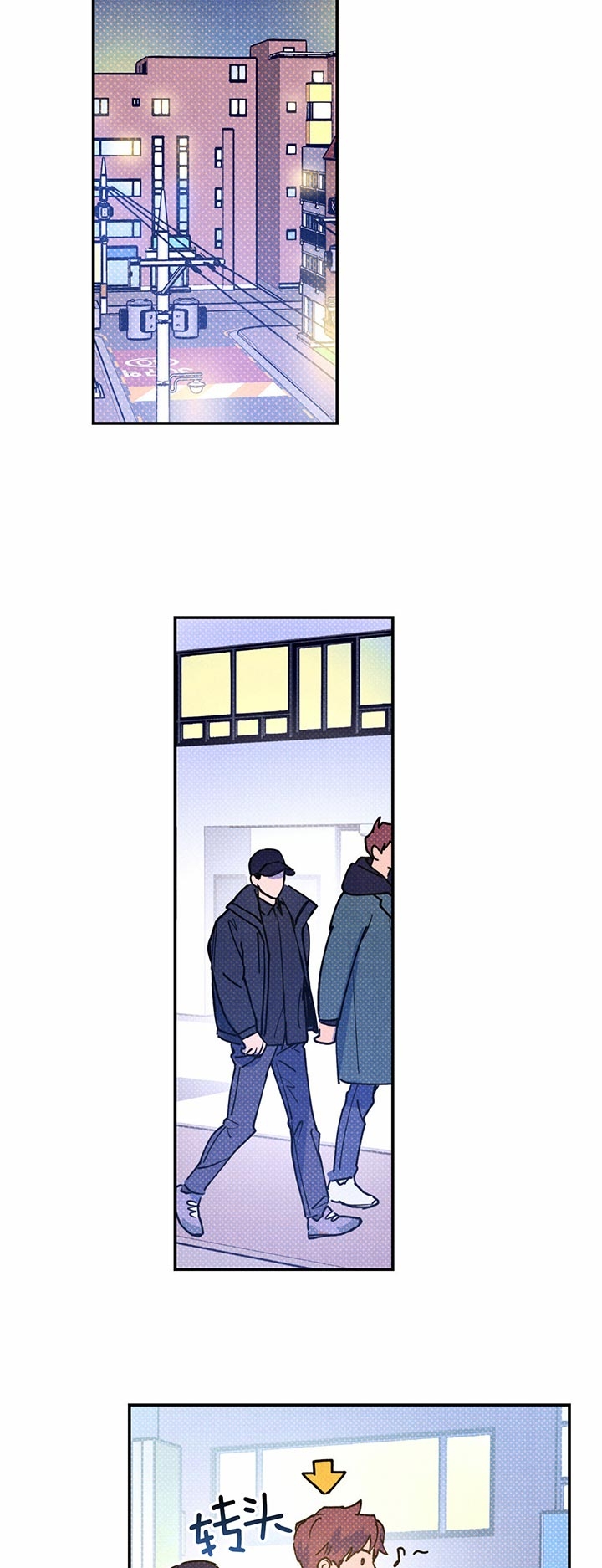 第44话4