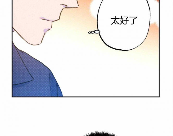 第58话3