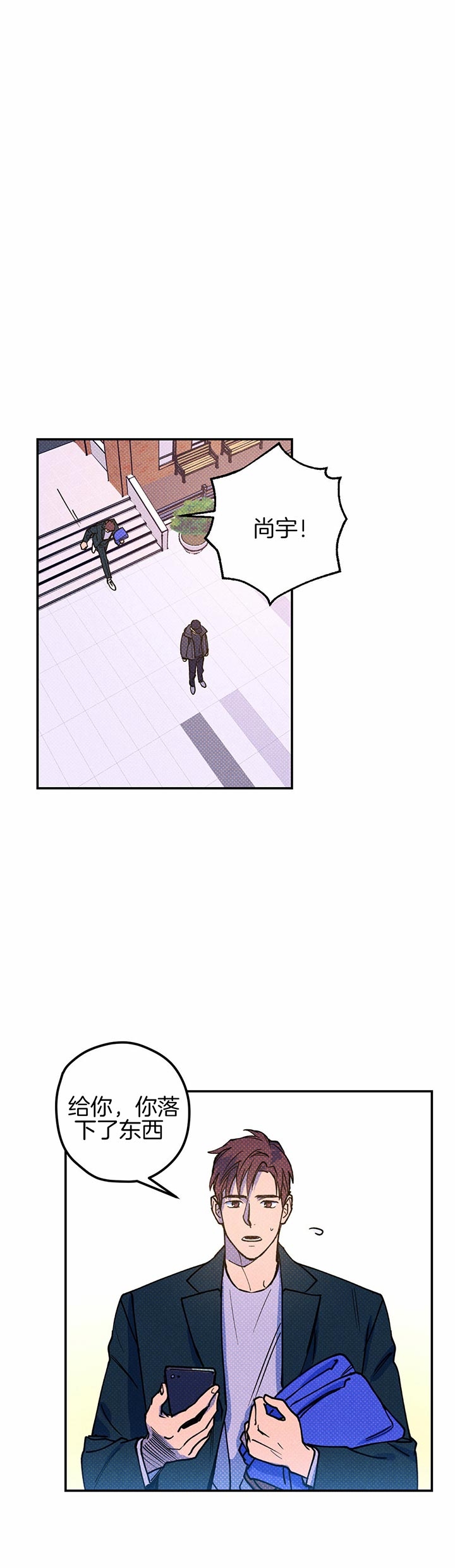 第41话3
