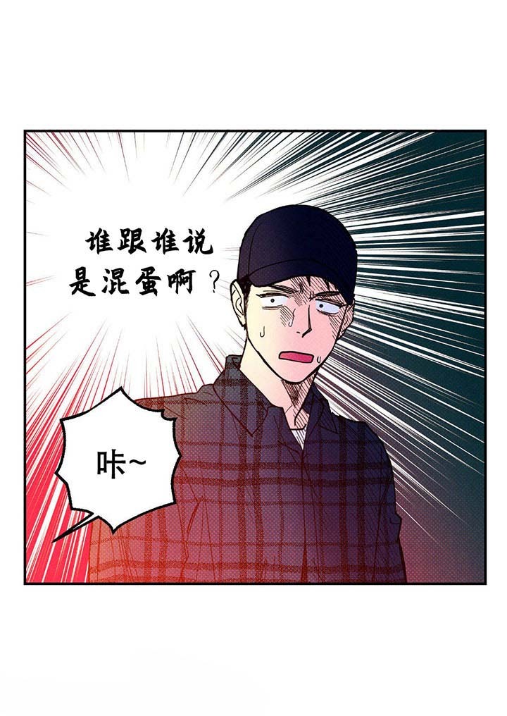 第13话4