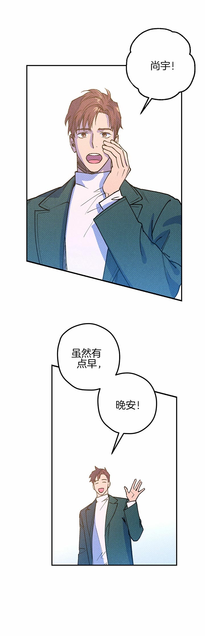 第39话1