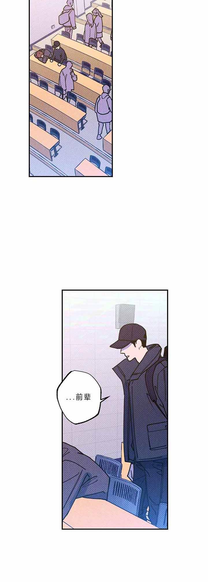 第47话2