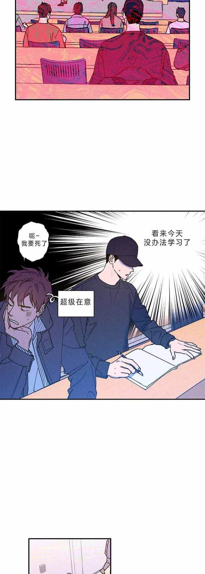 第47话1
