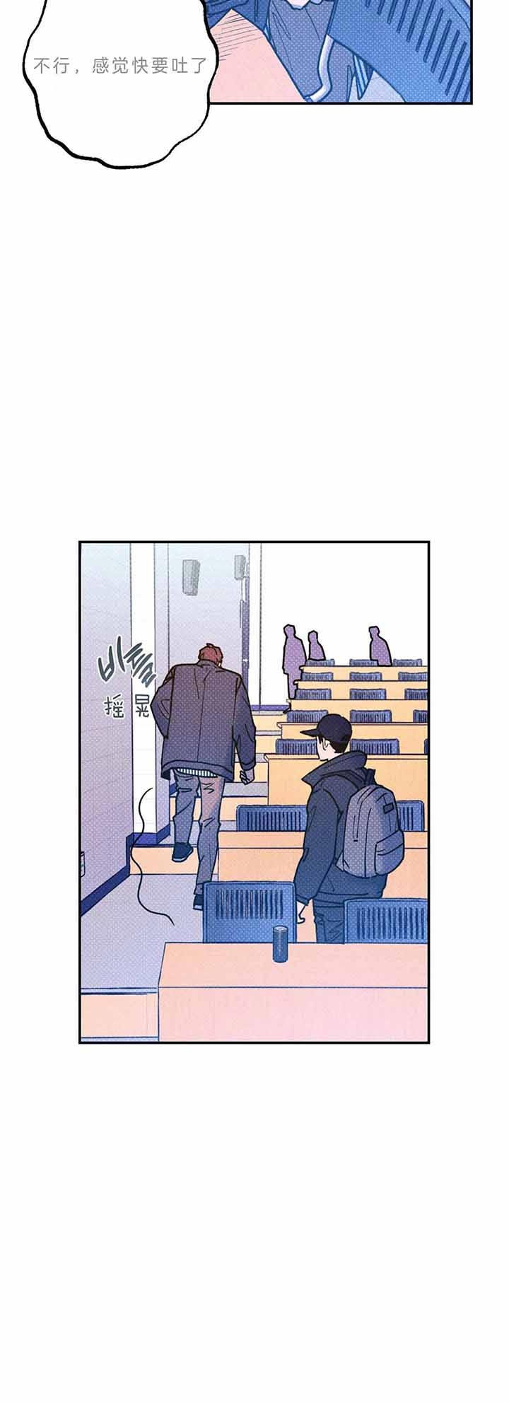 第47话4