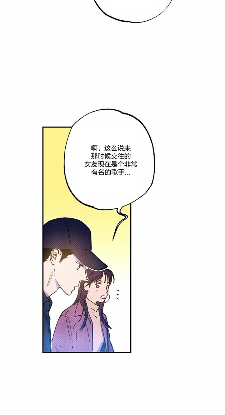 第49话4