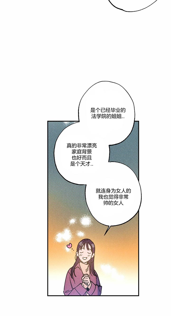 第49话1