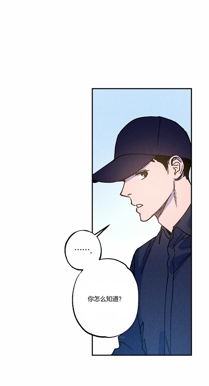 第49话2