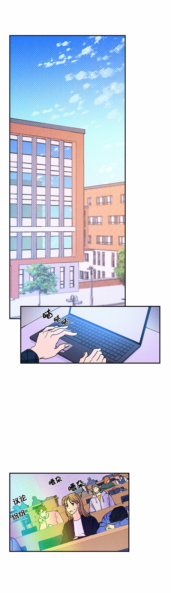 第1话0