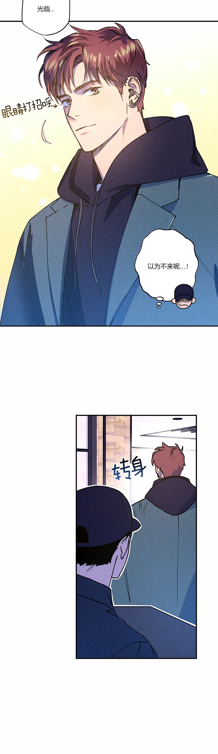 第43话1