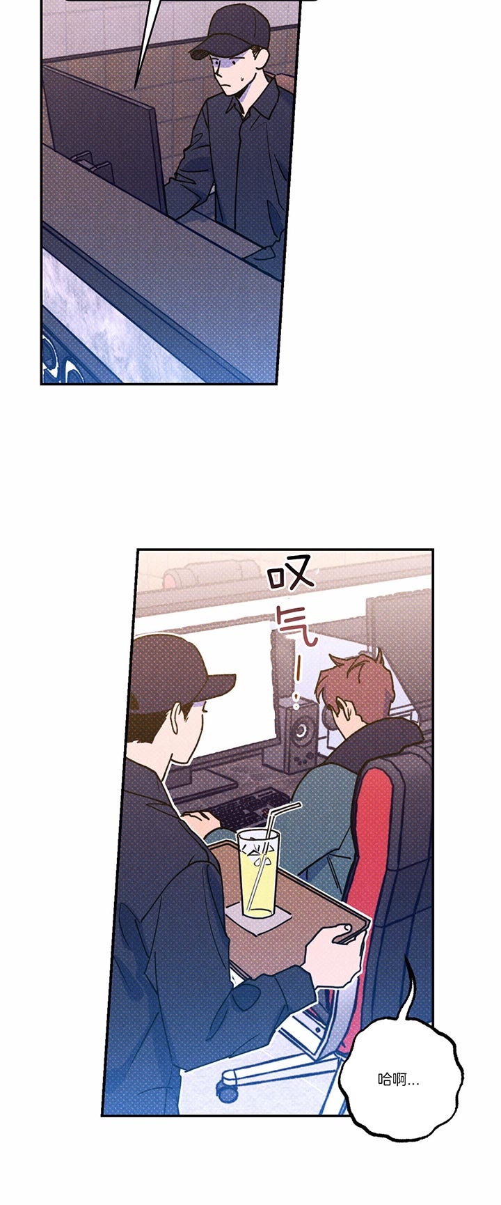 第43话4