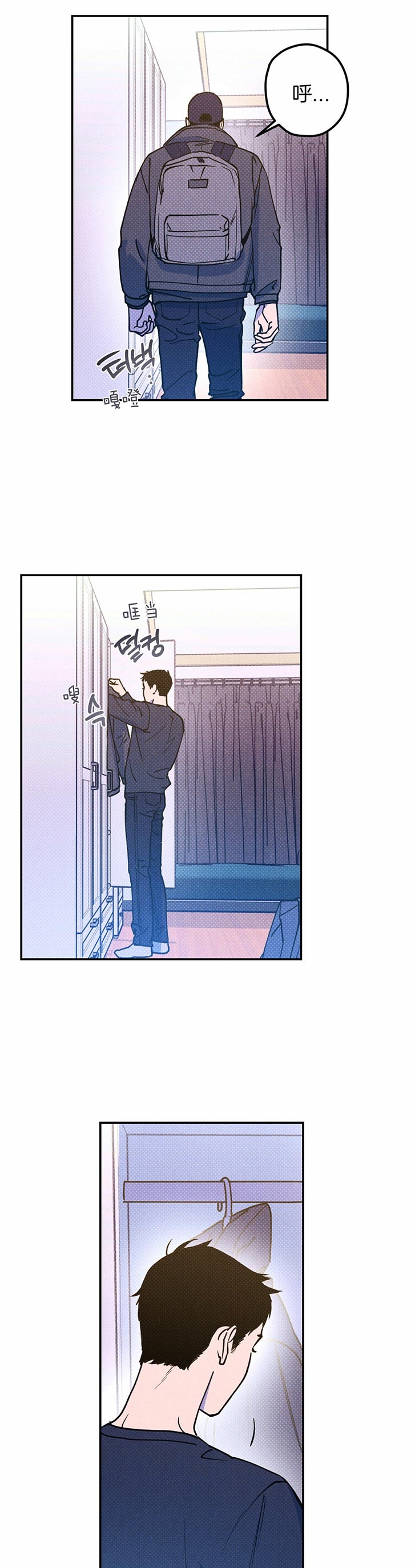 第42话3