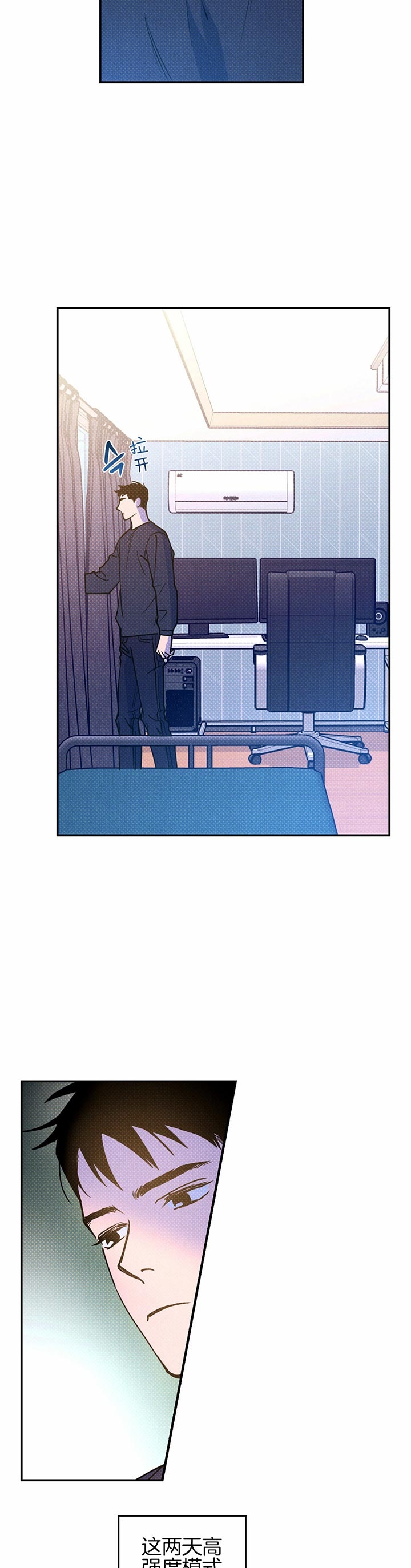 第42话4