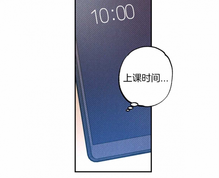 第56话3