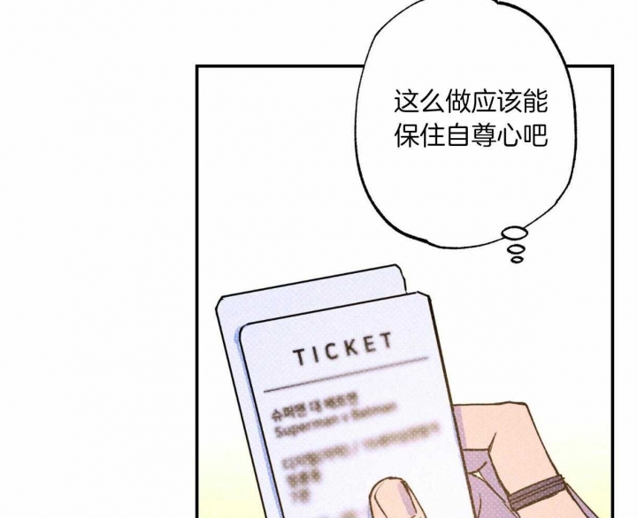 第56话4