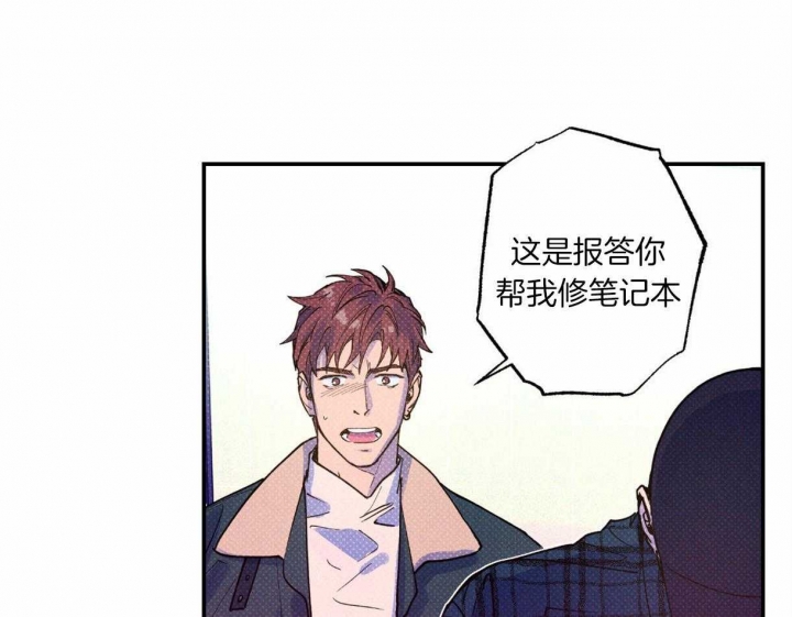 第56话2