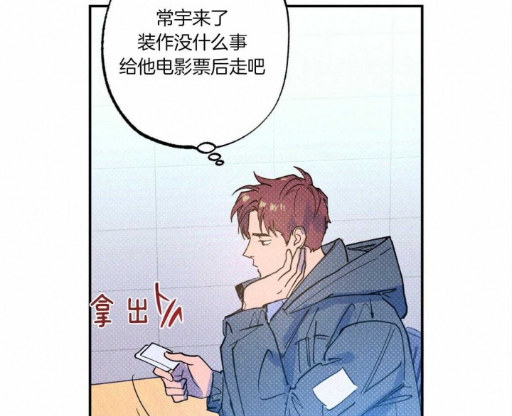 第56话2