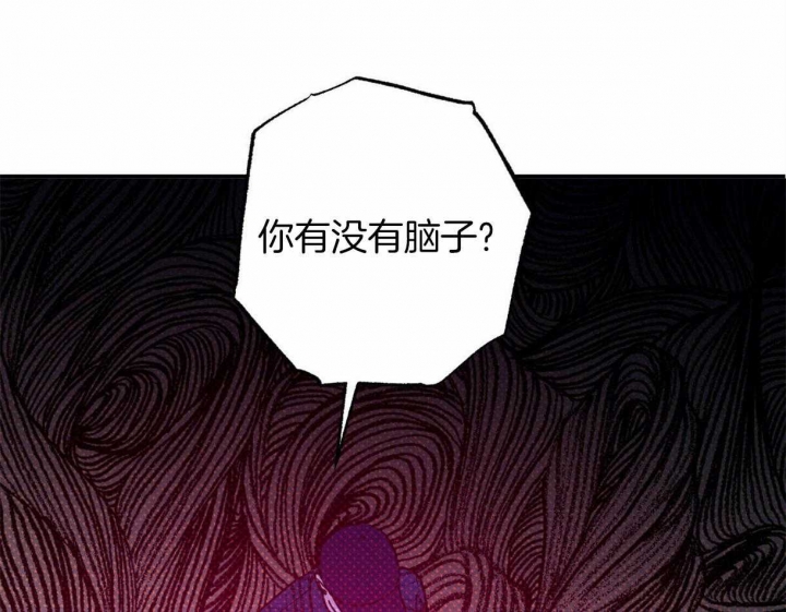 第56话4