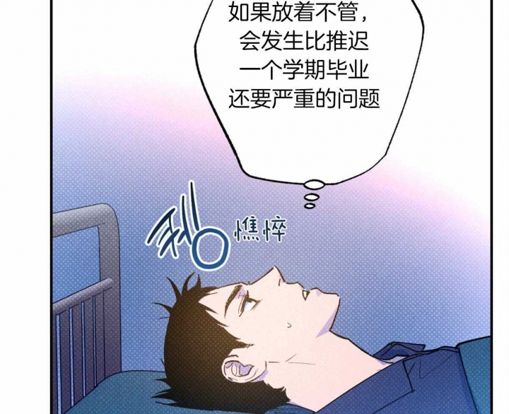 第56话1