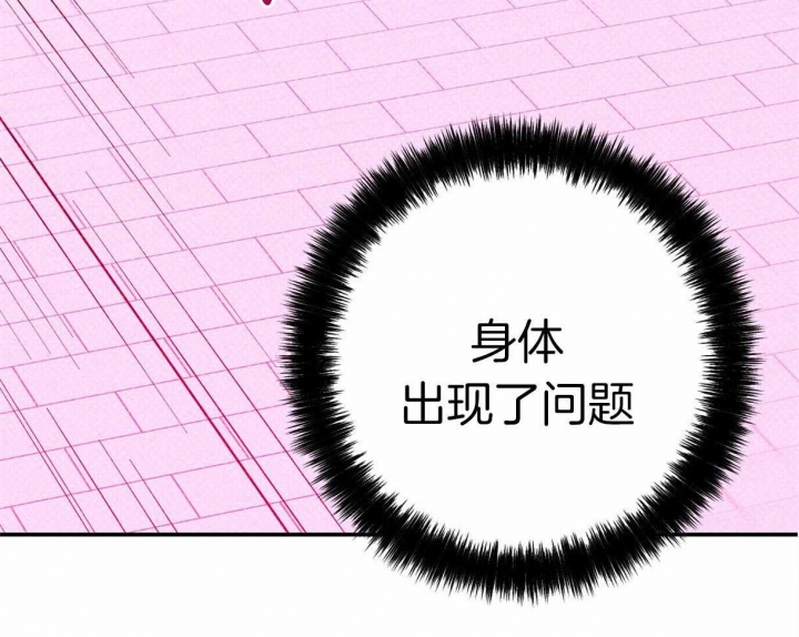 第56话1