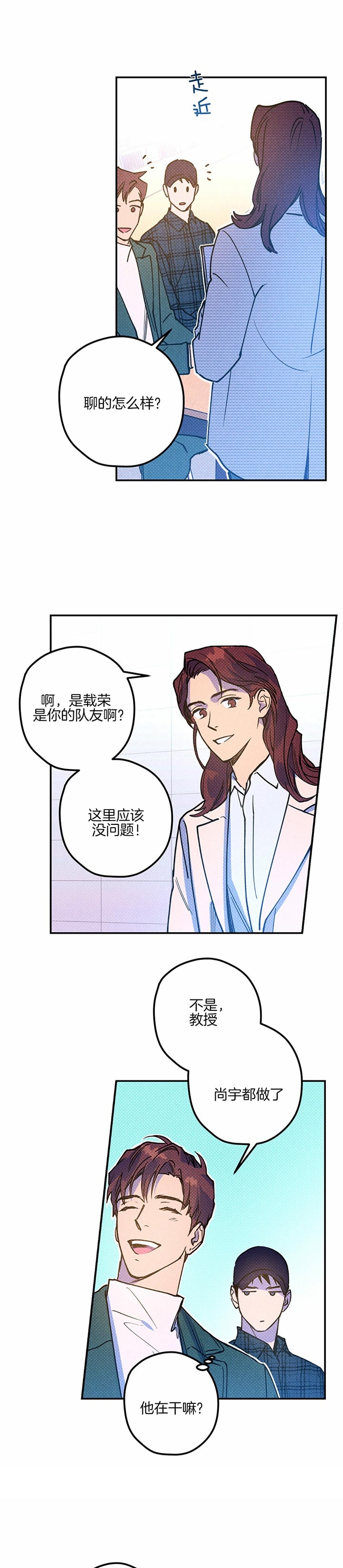 第36话0