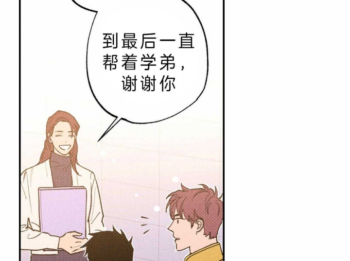 第54话1
