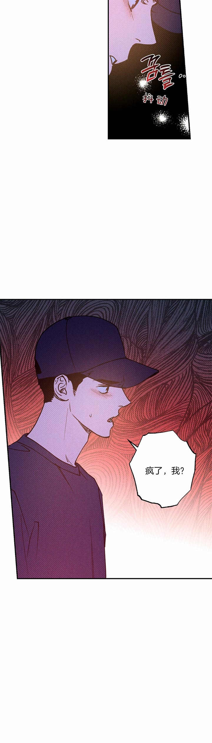 第46话0