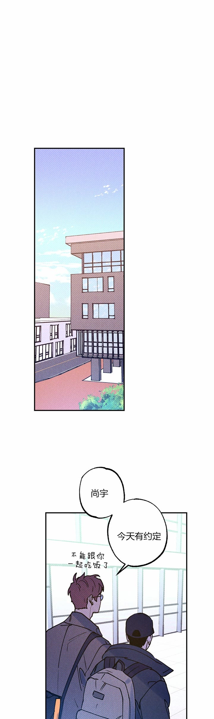 第46话0