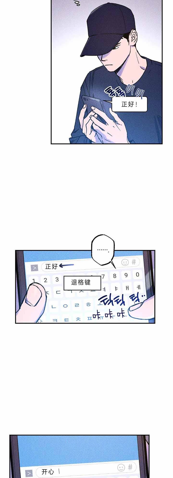 第48话2