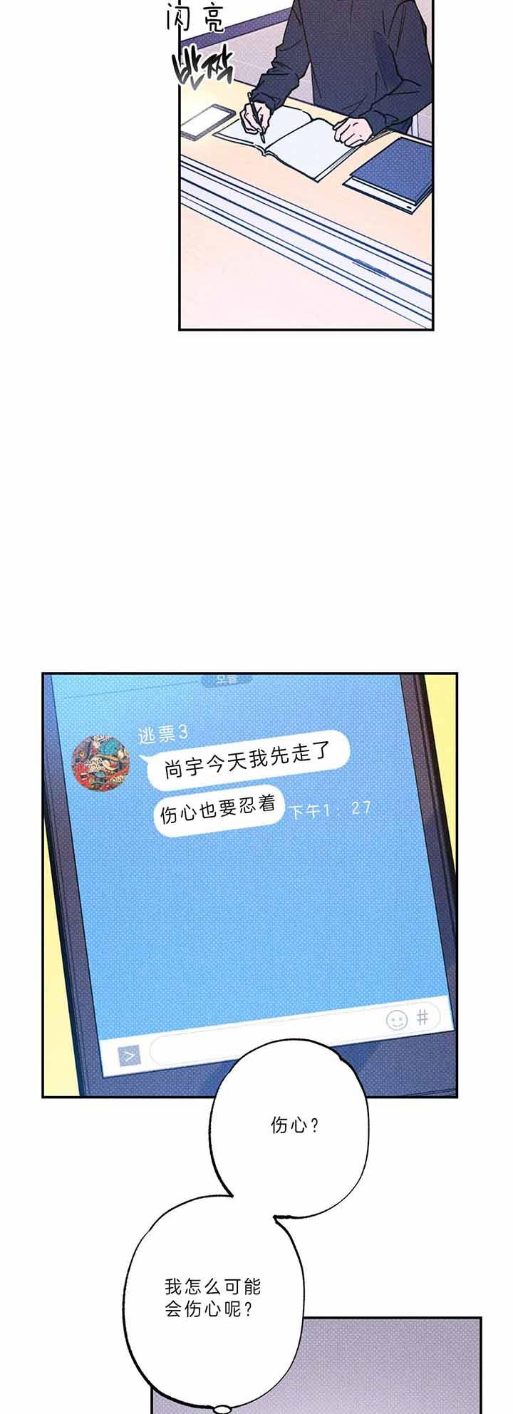 第48话1