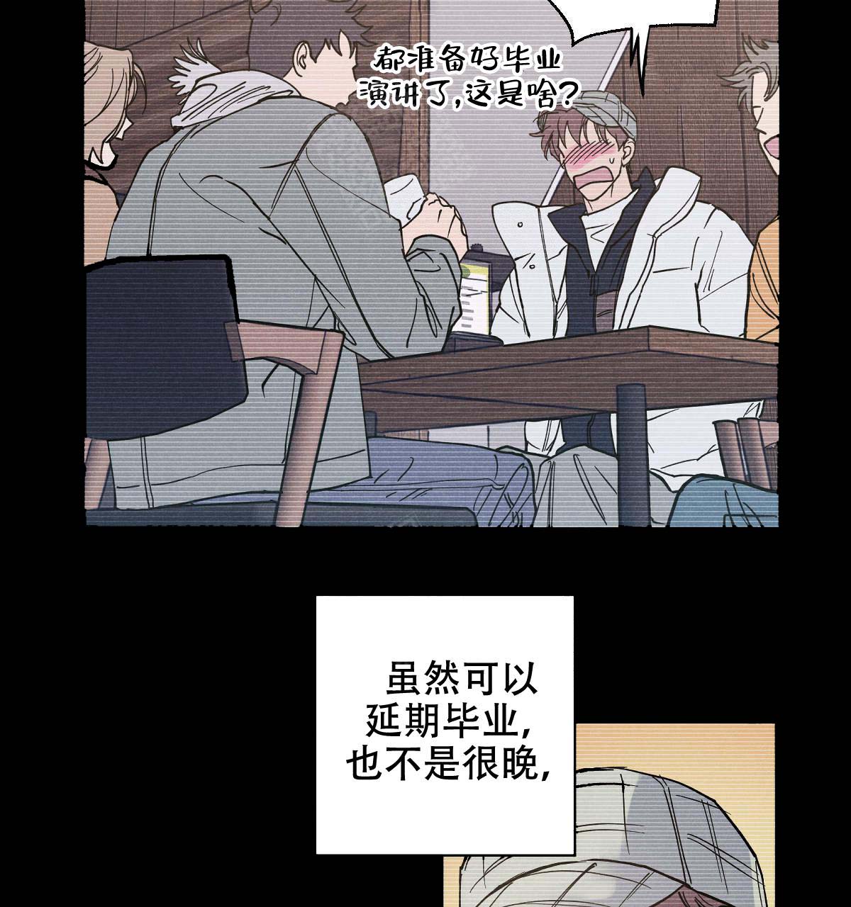 第16话2