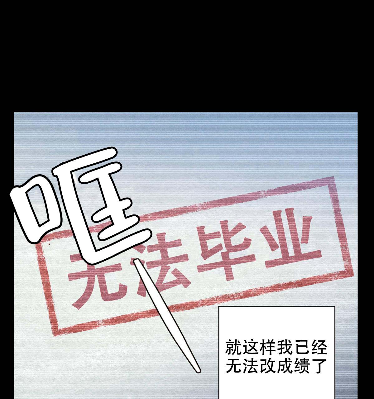 第16话0