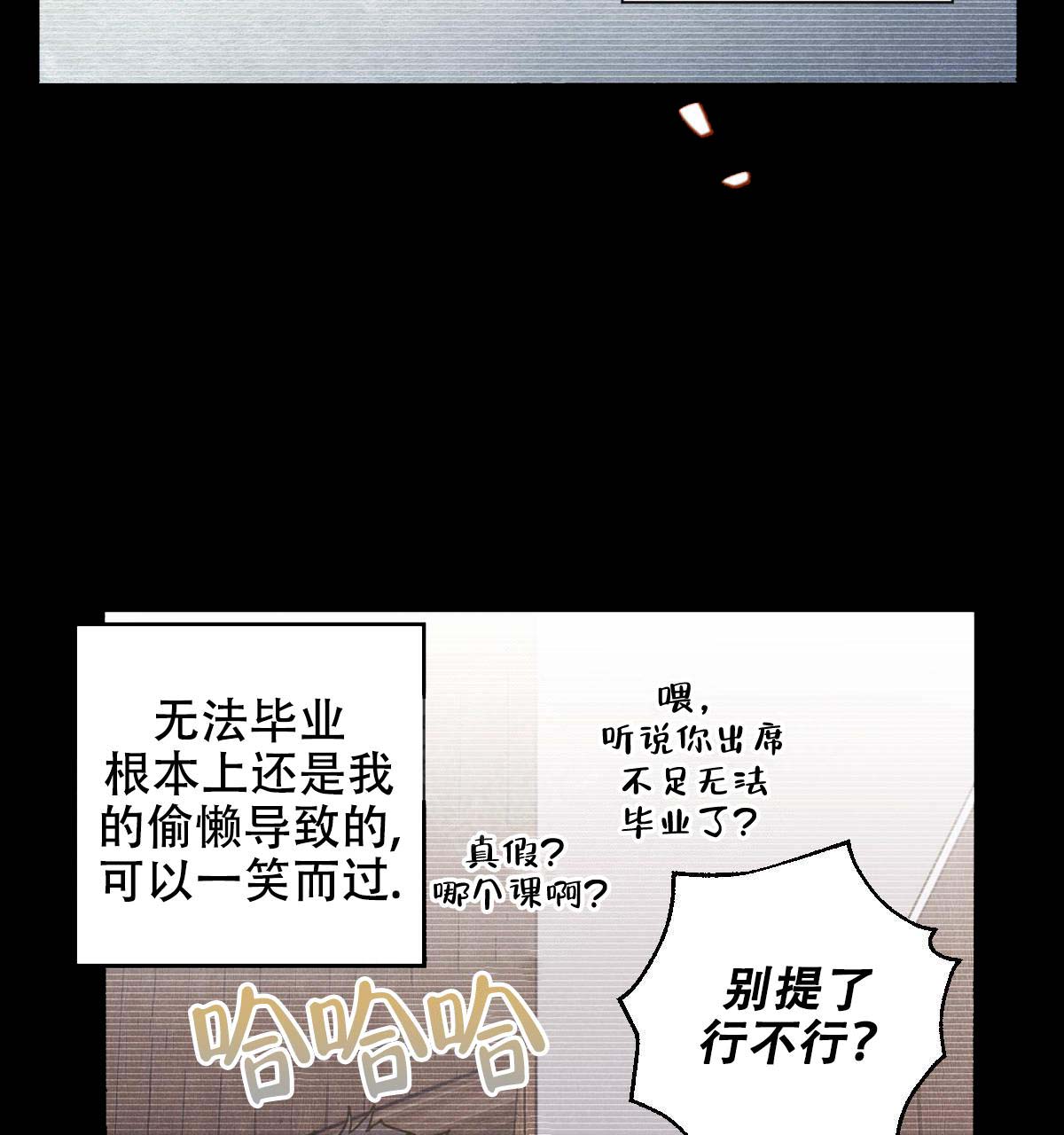 第16话1