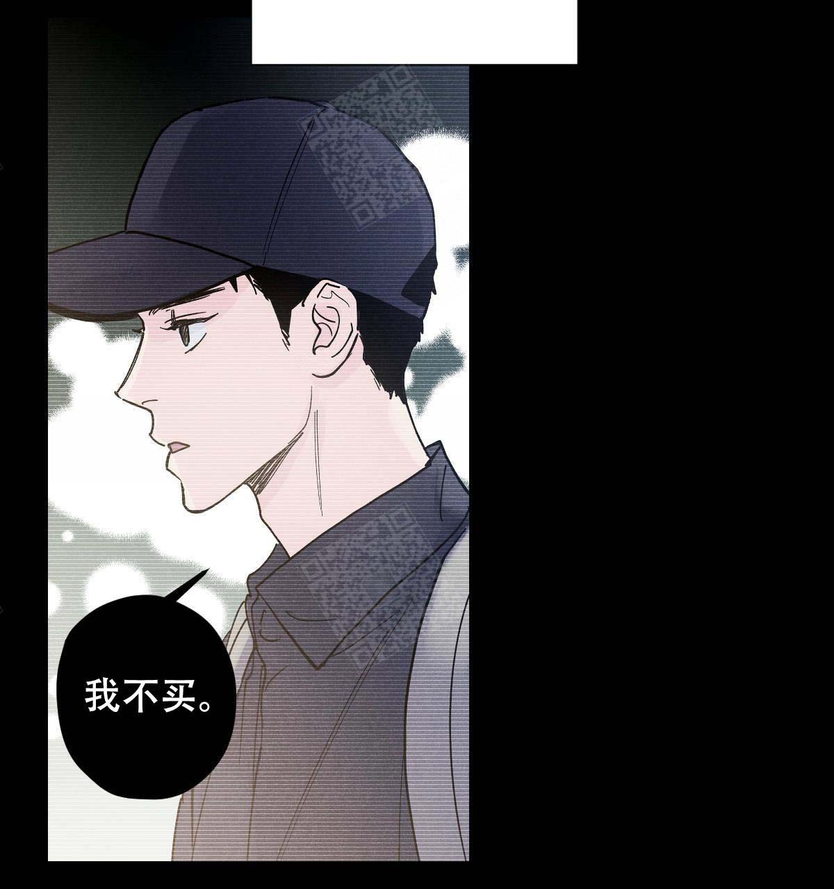 第16话2