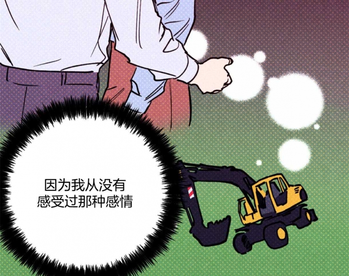 第52话0