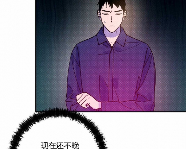 第57话3