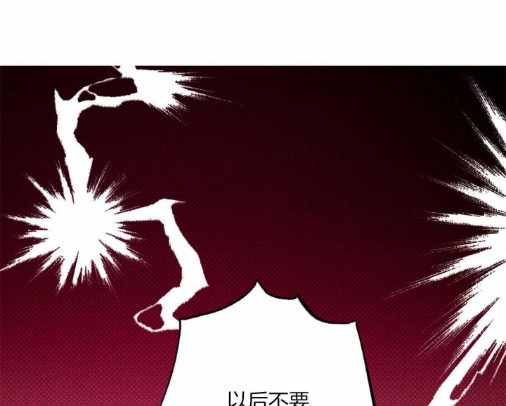 第57话4