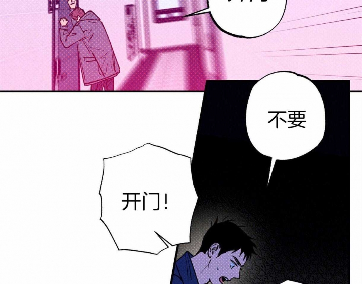 第57话2