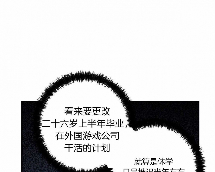 第57话0
