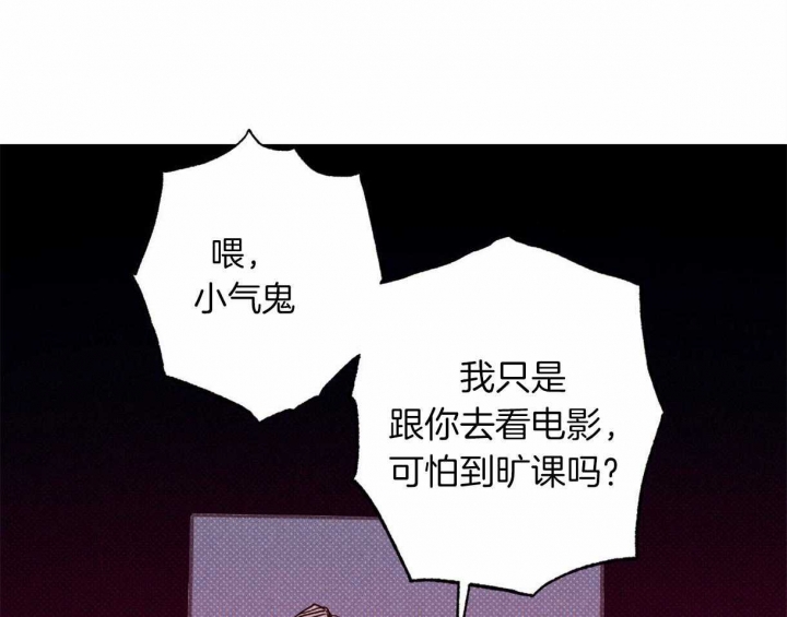 第57话4