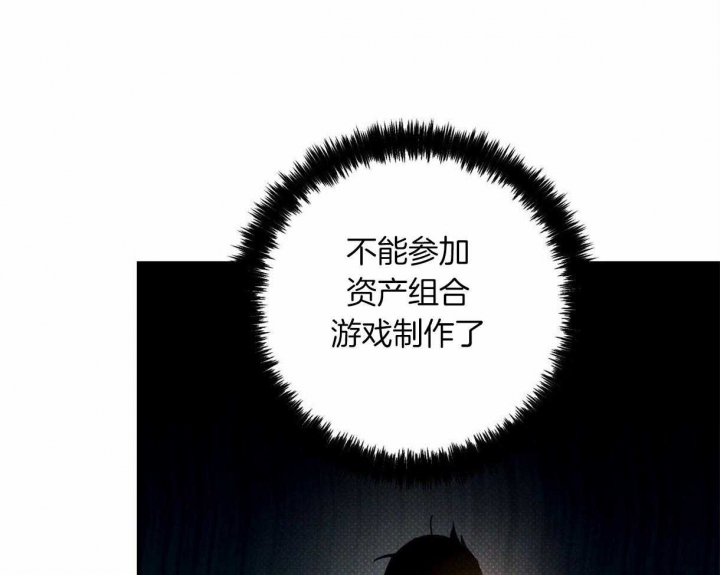 第57话2