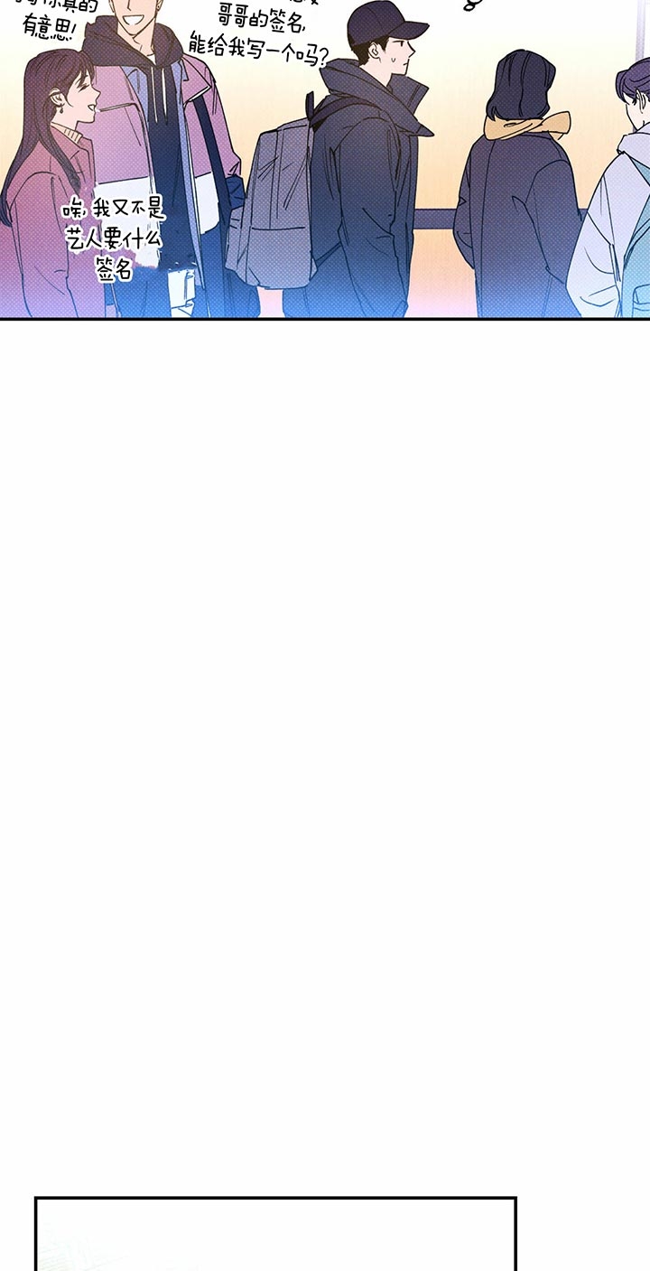 第50话2