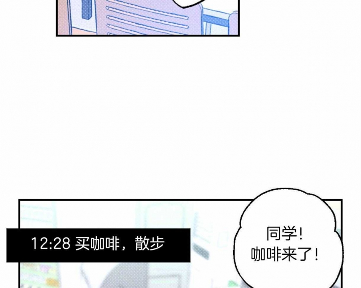 第59话4