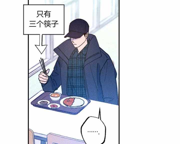 第59话3