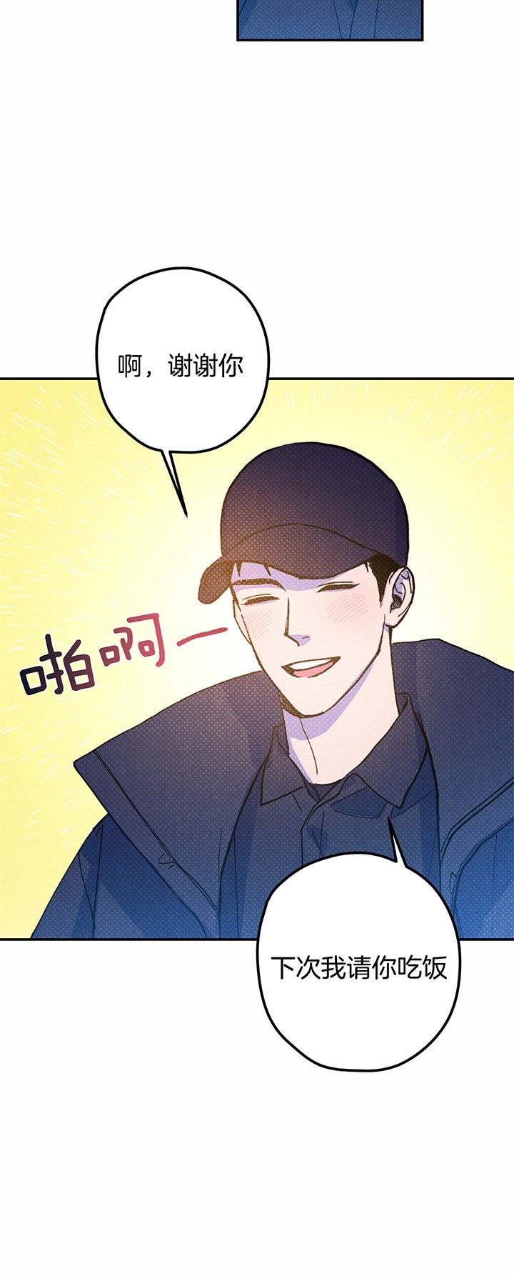 第28话2