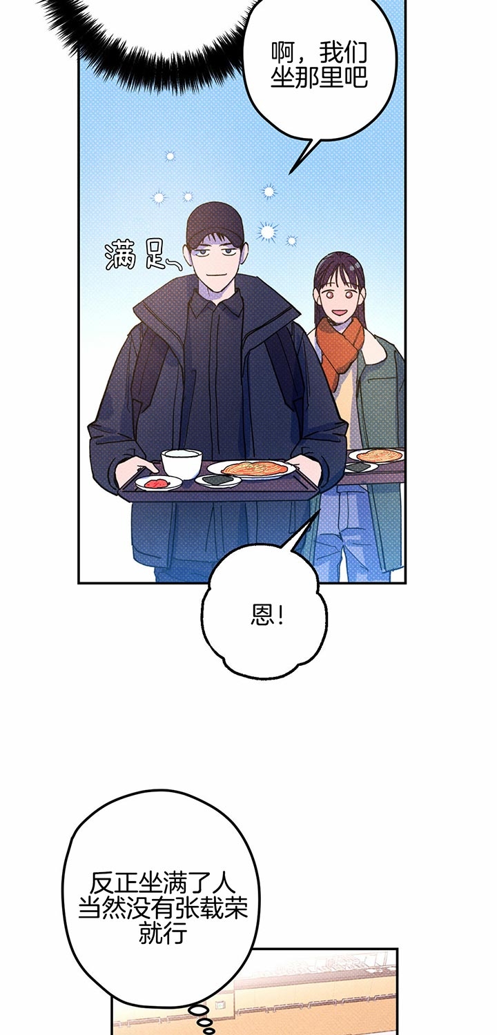 第28话2